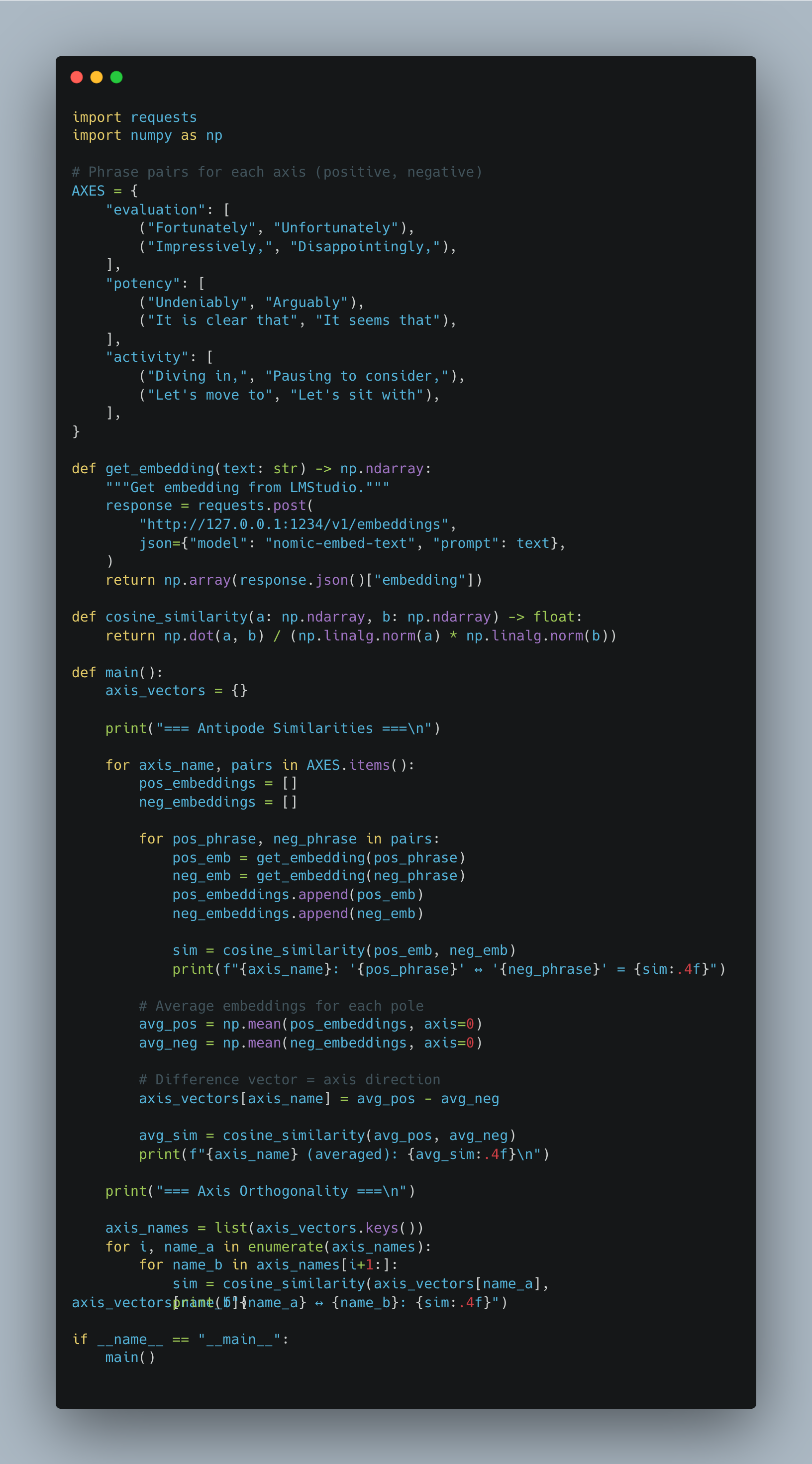 Feature Tree concept sketch
